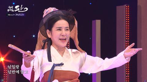 72회 일흔두번째 판! 11월 19일(토) 최영숙 명창 외